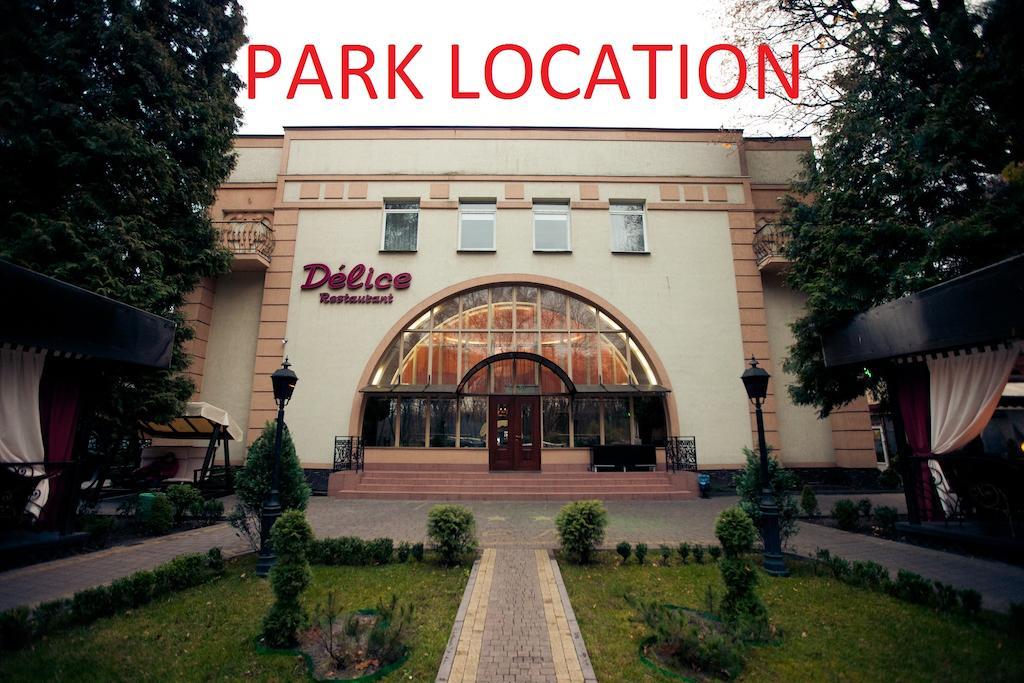 Delice Hotel Lviv Ngoại thất bức ảnh